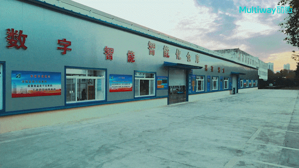 多期项目agv.gif 多期项目agv.gif